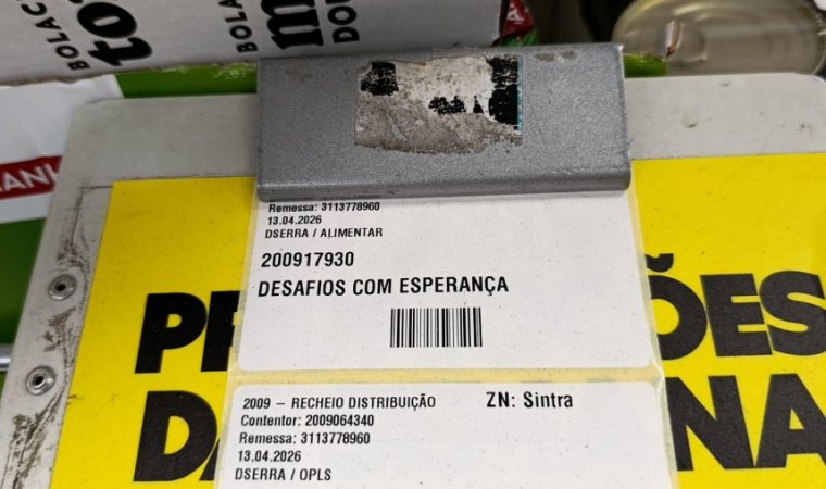 Julho 2026